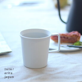 1616/arita japan TY Mug Handle Gray(マグカップ おしゃれ コーヒーカップ 有田焼 男性 女性 日本製 コーヒー カップ 食洗機対応 コップ 来客用 プレゼント ギフト ブランド アリタジャパン TYマグカップ グレー)