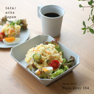 9/11őP10{1616/arita japan TY Square Bowl Plain Gray 184(XNGA{E T_{E [M  ϕ aH  M  H Lc uh lC Mtg O^M O[ A^W