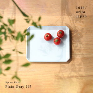 1616/arita japan TY Square Plate Plain Gray 165(M v[g  p O[ pM XNGAM lp H Lc lC uh j Mtg M 16cm A^Wp TYXNGAv[g)