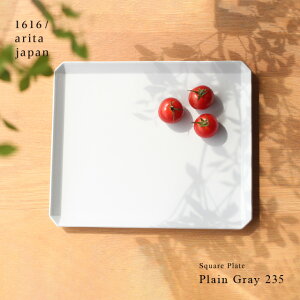 yS50z1616/arita japan TY Square Plate Plain Gray 235(M M v[g  p O[ pM XNGAM lp H Lc lC uh j Mtg 23cm A^Wp TYXNGA)