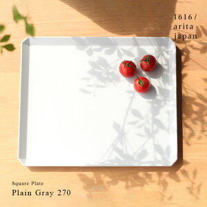 1616/arita japan TY Square Plate Plain Gray 270(M M v[g  p O[ pM XNGAM  lp H Lc lC uh j Mtg 27cm A^Wp TYXNGAv[g)