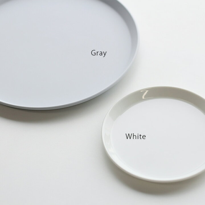 楽天市場】1616/arita japan TY Round Plate White 200(皿 プレート 