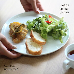 1616/arita japan TY Round Plate White 240(M v[g   zCg ێM M H Lc lC uh JtF k j Mtg pX^M 24cm A^Wp  TYEhv[g)