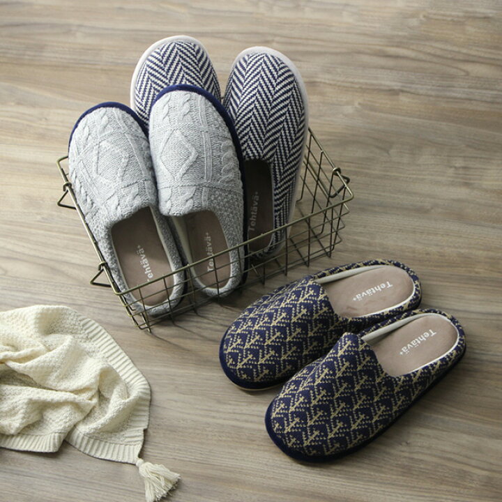 楽天市場 Tehtava テスタバ ルームシューズl スリッパ あったか 暖かい おしゃれ 冬 あったかい 来客用 北欧 男性 秋冬 室内ばき 室内履き ぬくぬく おすすめ あったかスリッパ ギフト プレゼント あたたか ニット 大きめ メンズ Favras ファブラス 雑貨 ギフト