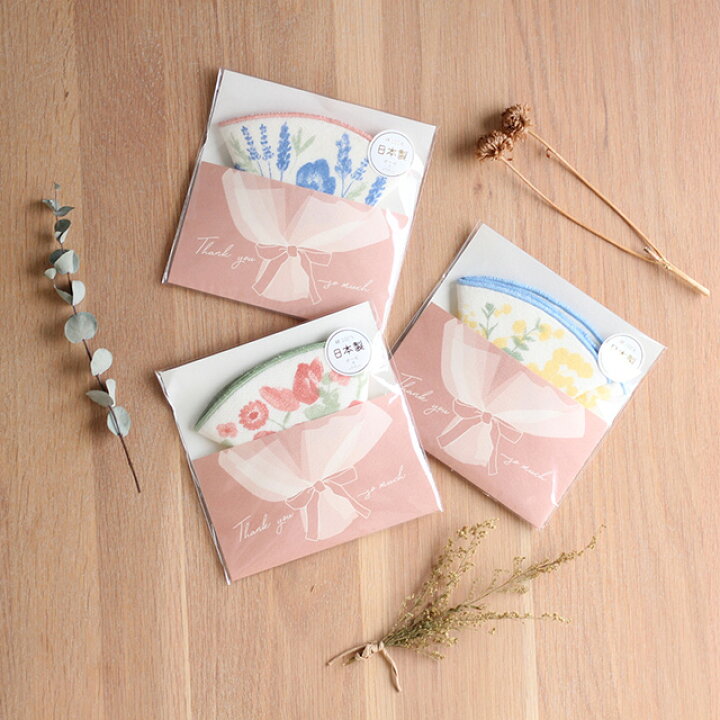 楽天市場 Cdf Etendue おはなハンカチ ラウンドタオルハンカチ ハンカチ ギフト ハンカチタオル レディース プレゼント 女性 かわいい 北欧 ギフト用 退職 プレゼント用 お礼 お返し 40代 母の日 花 花束 日本製 Favras ファブラス 雑貨 ギフト 楽天市場 Cdf Etendue おはなハンカチ ラウンドタオルハンカチ ハンカチ ギフト ハンカチタオル レディース プレゼント 女性 かわいい 北欧 ギフト用 退職 プレゼント用 お礼 お返し 40代 母の日 花 花束 日本製 Favras ファブラス 雑貨 ギフト