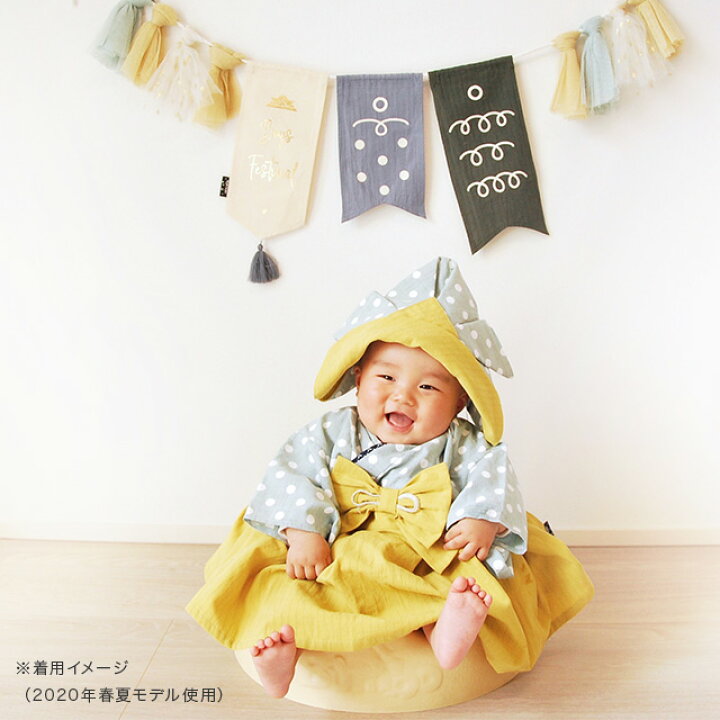 楽天市場 Coto Cotte お祝い袴エプロン Boys 722 2510 袴 ロンパースより簡単 男の子 ベビー お食い初め ベビー服 赤ちゃん 100日祝い 服 和服 和装 衣装 着物 正月 お宮参り 百日祝い 初節句 子供の日 おしゃれ かわいい 人気 おすすめ Favras ファブラス 雑貨