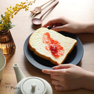 SAKUZAN DAYS Sara 7hv[g(TNU Rq v[g M H k Z M g[Xg pM M v[g 20cm 20Z` M Ehv[g ێM M v[g 