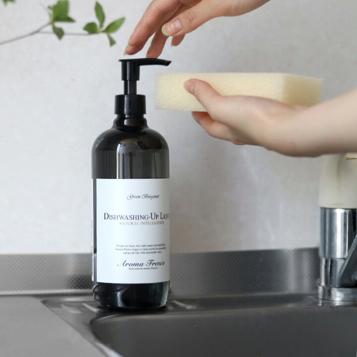 楽天市場 Aroma Fresco アロマフレスコ ディッシュウォッシング アップ リキッド グリーン ベルガモット 480ml 食器洗剤 食器用洗剤 ボトル おしゃれ 洗剤 食器用 キッチン ギフト 台所洗剤 台所用洗剤 Favras ファブラス 雑貨 ギフト 楽天市場 Aroma Fresco アロマフレスコ ディッシュウォッシング アップ リキッド グリーン ベルガモット 480ml 食器洗剤 食器用洗剤 ボトル おしゃれ 洗剤 食器用 キッチン ギフト 台所洗剤 台所用洗剤 Favras ファブラス 雑貨 ギフト