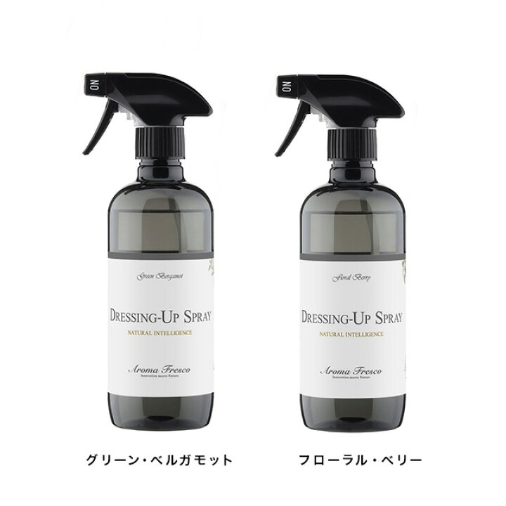 楽天市場】Aroma Fresco アロマフレスコ ドレッシング-アップ スプレー 