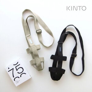 KINTO Lg[ ^u[Xgbv 75mm(^u[ ^ 500 z_[ V_[Xgbv |  z_[ {gz_[ {gXgbv  q l)