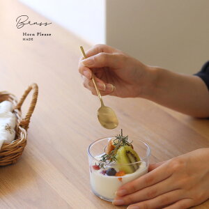 Horn Please MADE BRASS ~[ Xv[ S 308560(Jg[  ~[Xv[ eB[Xv[ fU[gXv[ AeB[N ^J re[W S[h WXv[ H   k