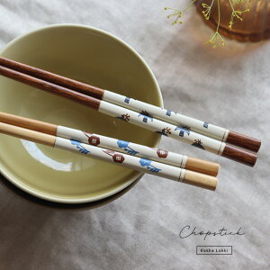 Kukka Lokki NbJbL (͂ H@  H@Ή vw k j yA 킢 { 23cm  v[g j  Jg[ vw ׂȂ rXN ؍ G ؐ 