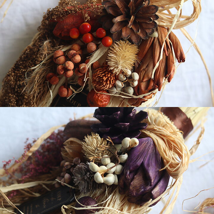 楽天市場】ハロウィンナチュラルブルームデコレーション(ハロウィン  