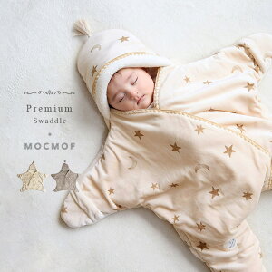 冬 おくるみ ベビー用タオルケットの人気商品 通販 価格比較 価格 Com 冬 おくるみ ベビー用タオルケットの人気商品 通販 価格比較 価格 Com