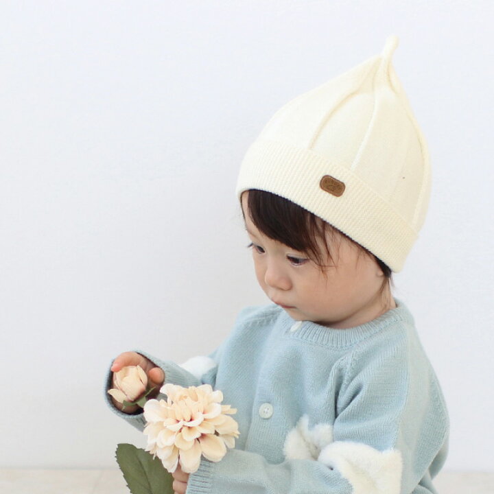 楽天市場】CLOUDY,FINE LATER メレンゲニット帽 522-277017(ベビー帽子 男の子 女の子 キッズ ニット帽 ベビー おしゃれ 冬 ニット帽子 子供 赤ちゃん こども おすすめ 出産祝い とんがり ニット どんぐり キッズ帽子 プレゼント かわいい とんがり帽子 とんがりニット帽 ... 楽天市場】CLOUDY,FINE LATER メレンゲニット帽 522-277017(ベビー帽子 男の子 女の子 キッズ ニット帽 ベビー おしゃれ 冬 ニット帽子 子供 赤ちゃん こども おすすめ 出産祝い とんがり ニット どんぐり キッズ帽子 プレゼント かわいい とんがり帽子 とんがりニット帽 ...