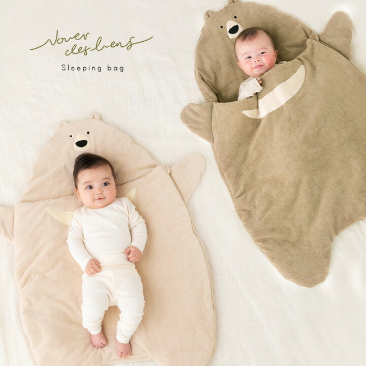 楽天市場】Nouer des liens ベビースリーピングバッグ くま A80802  