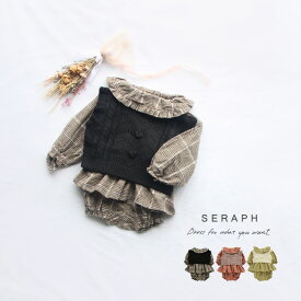 SERAPH ベスト付き3点セット S432072(ベビー服 女の子 80 秋冬 チュニック ブルマ ニットベスト セットアップ おしゃれ 出産祝い ベビー キッズ 秋 冬 服 上下 セット 赤ちゃん 子供 プレゼント ギフト かわいい 上下セット)