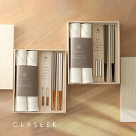 CLASEEK SOZAI Gift(結婚祝い 箸 夫婦箸 おしゃれ めおと箸 箸セット プレゼント 友人 顔合わせ 記念品 …
