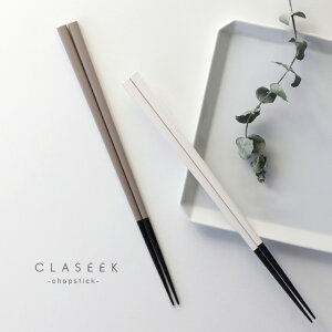 CLASEEK  Solid 24cm(͂ H@  H@Ή vw j yA { 24cm  v[g j  Jg[ vw ׂȂ ؍ G H ~ c[g)