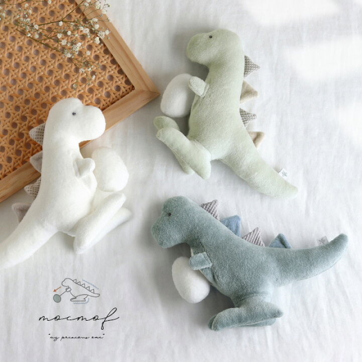 楽天市場】mocmof ブルブル恐竜 TOY 622-350690(恐竜 おもちゃ 動く 