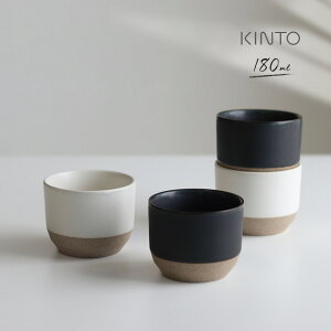 KINTO Lg[ Z~bN{ CLK-151 Jbv 180ml(t[Jbv }`Jbv k g  ۂ  킢  Vv  H@Ή { q  )