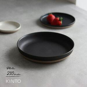 KINTO Lg[ Z~bN{ CLK-151 fB[vv[g 210mm([M v[g M pX^M J[M M aH mH H ێM  g k uh j Mtg 21cm 傫 