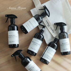 Aroma Fresco A}tXR Mtg gD gbvX Zbg(Vzj v[g Fl j zj MtgZbg Mtg  uh v[g 蕨  Lb` N[i[