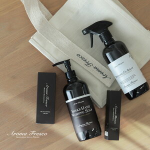 Aroma Fresco A}tXR ObhbLO Zbg(Vzj v[g Fl j zj MtgZbg Mtg  j nhN[ nh\[v  lC u