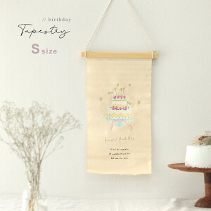 hJ^yXg[ S(o[Xf[ ^yXg[  a  z  Ǌ| Ajo[T[ LOBe ʐ^ LbY j̎q ̎q q  fR CeA 킢 Vv i