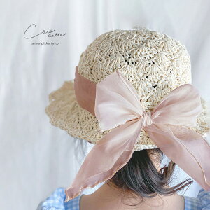 yN[|ΏہzyP20zcoto cotte XJbv y[p[nbg 722-369050(Xq xr[ q LbY   ̎q  悯 Rt St y ܂肽 {Ђ { 50cm)