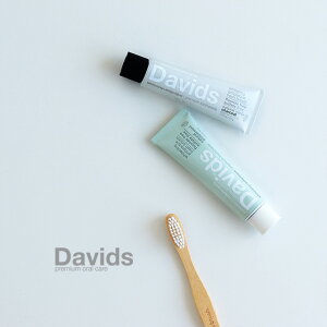 Davids fCBbY zCgjOgD[Xy[Xg 50g( zCgjO Y VR ݂ ~j ^  N n~KL ~g  l q  n~KL 