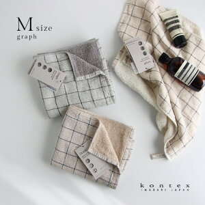 kontex RebNX Ot M(tFCX^I  100 { tFCX ^I  Mtg uh 蕨 Y fB[X ^I @ @ Lb` gC C xr