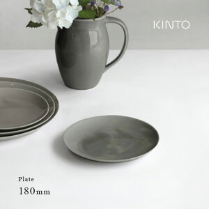 KINTO Lg[ ATELIER TETE v[g 180mm(M   ێM 킢 M Vv k H H@ WΉ M JtF fU[gM P[LM 18cm { AgG ee)