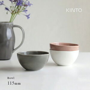 KINTO Lg[ ATELIER TETE {E 115mm(T_{E VA{E  M k ђq јq q `o dqWΉ H@Ή W  [Og  ǂԂ H X[