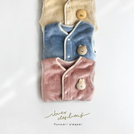 Nouer des liens ふんわりスリーパー A80828(スリーパー 冬 新生児 ベビー 赤ちゃん 部屋着 ベスト 出産祝い 女の子 男の子 80 70 秋冬 ベビー服 ブランド おしゃれ かわいい ロンパース 前開き ルームウェア キッズ 子供 寝るとき 北欧 フリース ヌエール ディ リアン)