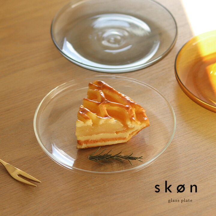 楽天市場】SKON スコン プレート(皿 ガラス 透明 おしゃれ 耐熱 取り皿 