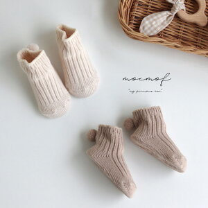 mocmof u҂݃xr[\bNX 622-376825(xr[ C  \bNX xr[\bNX Ԃ q ~ xr[ q j̎q ̎q t  H ~ 킢 Nt  u 