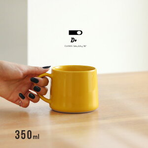 CLASKA DO NXJ h[ }OJbv SLIM 01110811(}O Jbv R[q[Jbv Rbv  Vv 350 傫  H@Ή WΉ eB[Jbv uh k {)