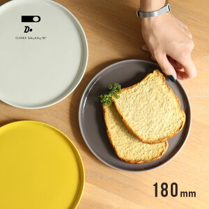 CLASKA DO NXJ h[ v[g 18cm 01110673(pM M v[gM M M Ehv[g ێM  Vv k CG[ H   H@ dqWΉ)