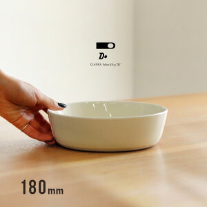CLASKA DO NXJ h[ {E L 18cm 11111309(H  [M  M {[ J[M ǂԂ Vv  k CG[ O[  H@ WΉ)