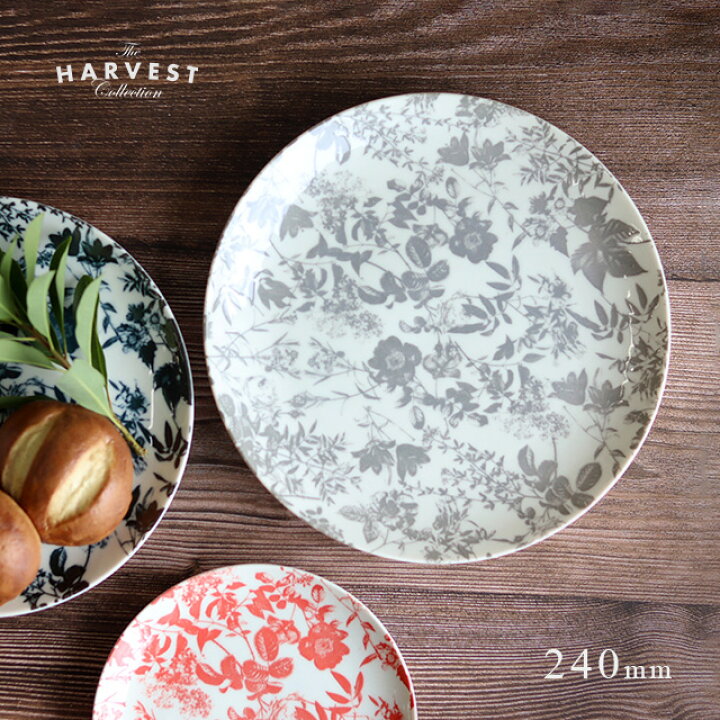 楽天市場】THE HARVEST ボタニカルプレート 24cm(皿 プレート おしゃれ 