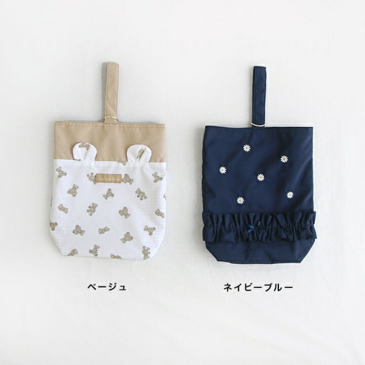 楽天市場】ampersand デザインシューズバッグ L166094(上履き入れ  