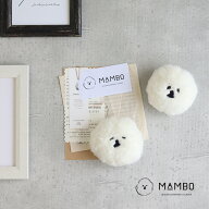 CLASKA DO クラスカ ドー MAMBO マグネット KAO(マグネット 磁石 動物マグネット ぬいぐるみ 人形 おしゃ…