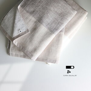 CLASKA DO NXJ h[ Rbgl oCJ[ ~joX^I 12110112(oX^I  ^I  { k Mtg uh 蕨 v[g Y fB[X C j