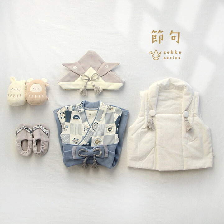 女性に人気！ モフカ様お袖ご確認用ページMIKIHOUSE 110cm まとめ売り 