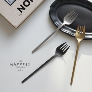 THE HARVEST POKU |N(tH[N  AeB[N Be[W 傫 H e[utH[N k Jg[ T_ pX^ }bg  ubN Vo[ S[h Mtg {  