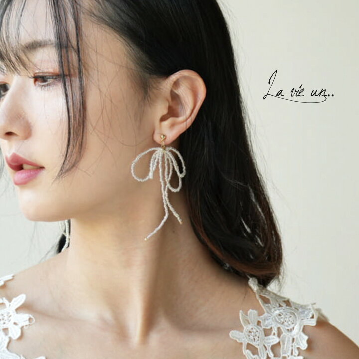 楽天市場】La vie un ビーズリボンピアス A17-05922(ピアス リボン 