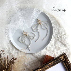 La vie un �r�[�Y���{���C�������O A18-03522(�C�������O ���{���C�������O �r�[�Y�C�������O ������� �A�N�Z�T���[ �A�N�Z �r�[�Y ���{�� ���킢�� ��l���ۂ� �u���C�_�� �E�F�f�B���O ������ 