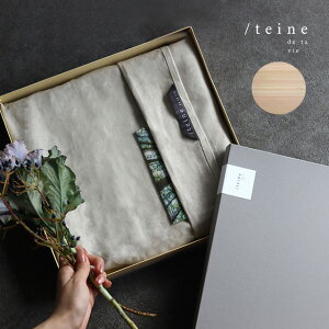 teine 䌧Y̞w܂Ȃ 30cm ی^ ϔ(O ܂Ȕ  ؐ  Mtg{bNX 30 ܂Ȃ w ؂̂܂Ȕ 蒼 Y JbeBO{[h T[rO{[h Lb`NX 