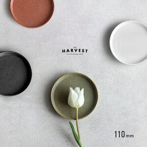 THE HARVEST 224glad Ehv[g11(v[g M  킢     H M aH mH _ H@ WΉ M ݖM 򖡎M }bg  {)